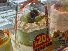 -味多美蛋糕(双合地铁店)