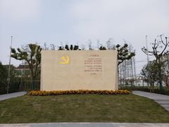 -张闻天故居