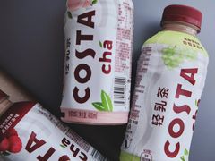 -全家便利店(长江南路站店)