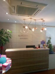 -唯伊美塑身美养连锁