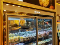 面包甜点陈列柜-艺酥中点·甜心对白(北大街店)