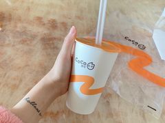 -CoCo都可(漫乐城店)