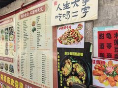-丁来兴酒店(西街店)
