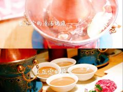 -涮福記·现切牛羊肉火锅(世纪汇店)