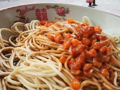 黑芝麻热干面-严老幺烧麦(前进四路店)