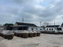 -苏州市吴中区光福窑上花果蜜饯厂