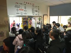 -健成运动中心·体适能跆拳道少儿格斗体考跳绳