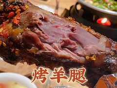 烤羊腿-老阿妈蒙古村·蒙古包·草原文化·歌舞表演(老君堂店)