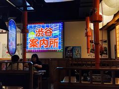 -弘彩英·烤牛舌·年糕火锅(蓝色港湾店)