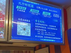 -好玩工厂密室·鹅鸭杀·桌游拼豆电玩
