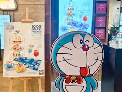 -Mercato莫卡多露台餐厅与酒吧(K11店)