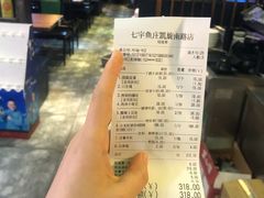 -七裕庄(凯旋南路店)