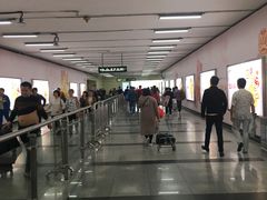 -广州火车站(地铁站)