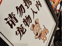-SEA西雅图海鲜自助餐厅(海乐世界店)