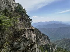 -老君山风景名胜区