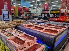 -沃尔玛购物广场(长虹路店)