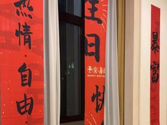 -辽宁大厦海鲜渔港