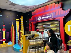 -m豆巧克力世界(上海世茂广场店)