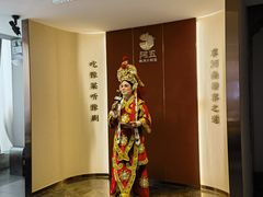 -阿五黄河大鲤鱼(英协路店)