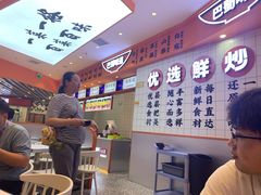 -天府国麻辣香锅(黄岛永旺店)