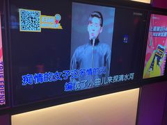 -星聚会KTV(南翔印象城MEGA店)