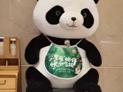 -眉州东坡(国贸店)