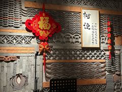 -树厨贵州菜(大十字店)