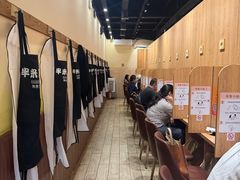 -独食火锅·半米屋台(望平街店)