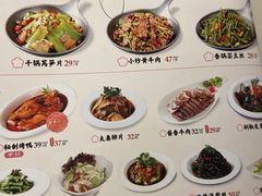 -小菜园新徽菜(合肥之心城店)