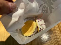 三颗鸡蛋糕-陶源劵村(苏宁广场店)