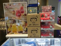 -DQ·蛋糕·冰淇淋(西直门店)