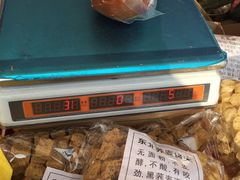-莲花国际广场