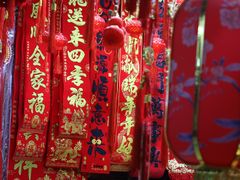 -百荣世贸商城