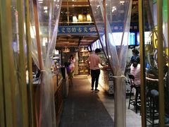-精粉世家(汉街总部国际A座店)