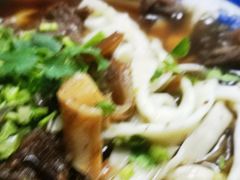 -清真-戏楼王记牛肉面