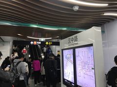 -汉中路(地铁站)