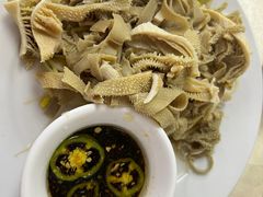 -醉贤居