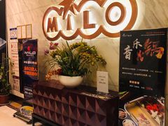 -Miohca缪卡KTV(和平店)