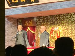 -青曲社相声(易俗街区店)