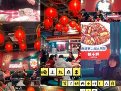 -辣小鲜·南昌大排档(船山路店)