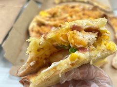 -达美乐比萨(建康路店)