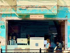 -Onirii Coffee(长乐路店)