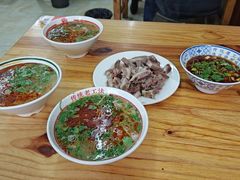 -三中高皇羊肉馆