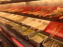 -大芊金重庆串串火锅(南京路店)
