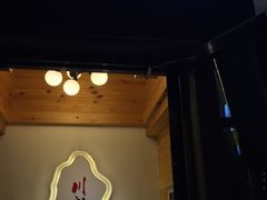 门面-川成串·自助串串香火锅(朝阳店)