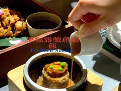 -HOME餐厅粤菜 融合菜