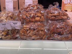-Sunflour(来福士店)