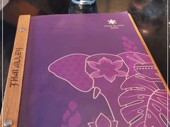 -Thai Alley泰爱里(二沙岛店)