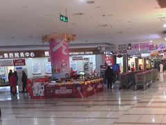 -大润发(芜湖店)