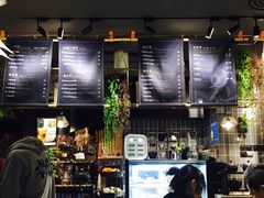 -BeauTea水仙(coco park店)